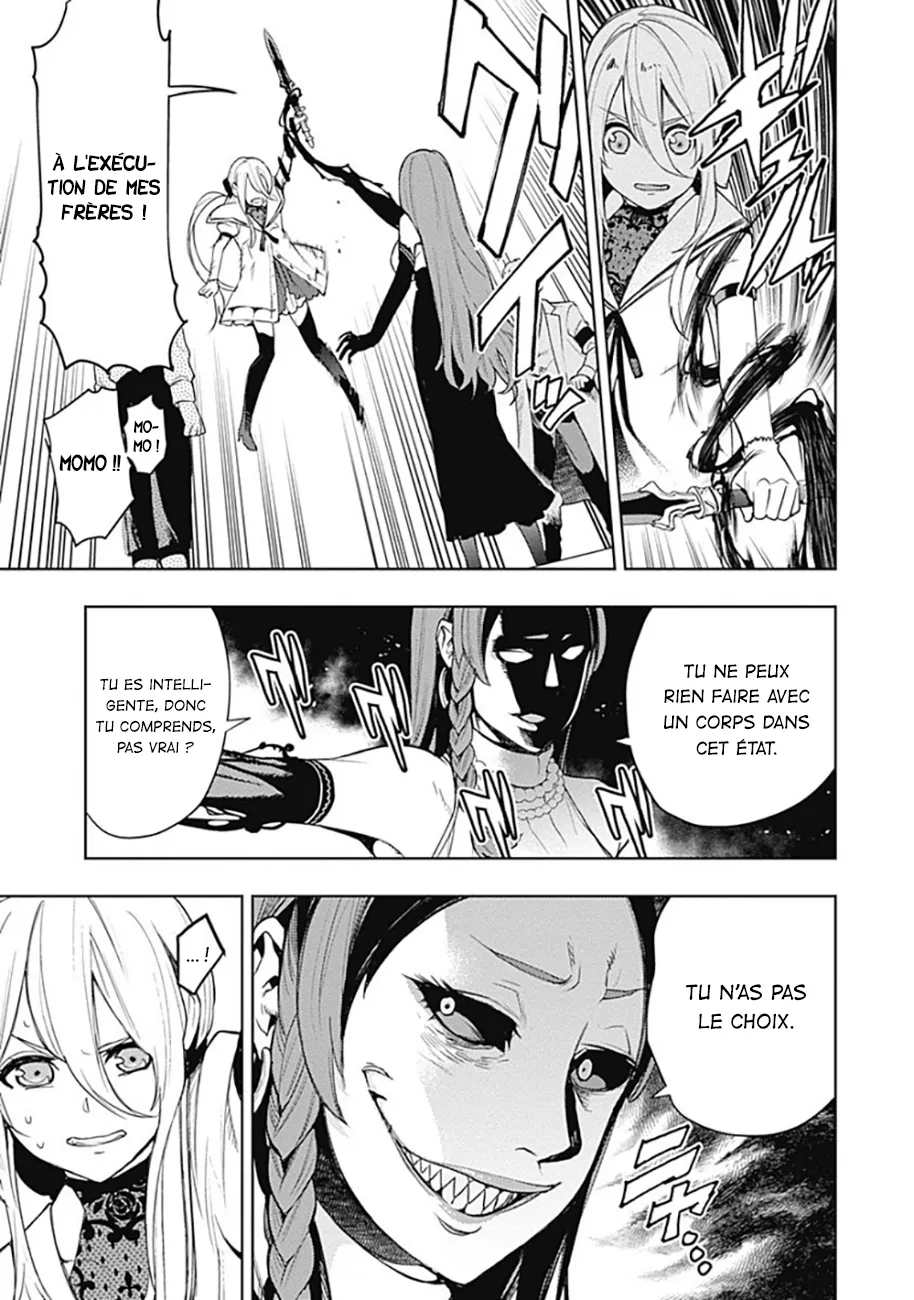 MOMO: The Blood Taker - 54 - 67eaa63f693f6.webp