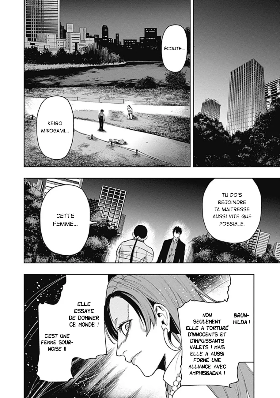 MOMO: The Blood Taker - 54 - 67eaa63fe662a.webp