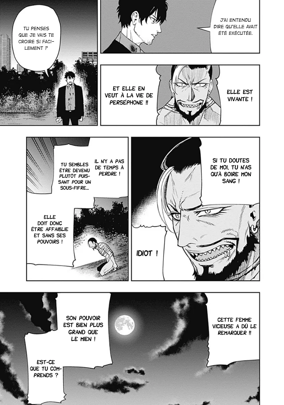 MOMO: The Blood Taker - 54 - 67eaa6401e308.webp