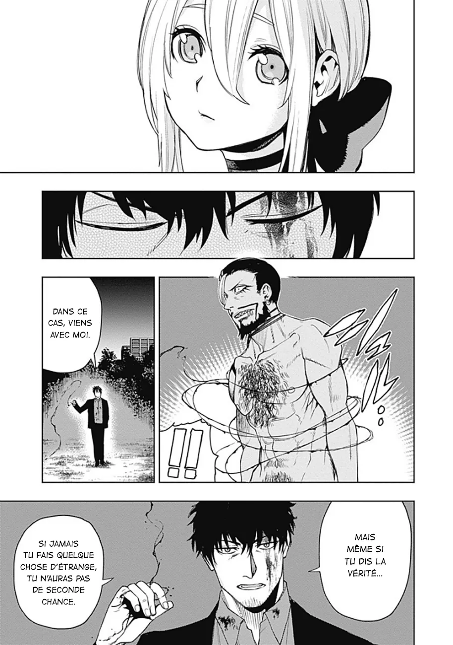 MOMO: The Blood Taker - 54 - 67eaa64078149.webp