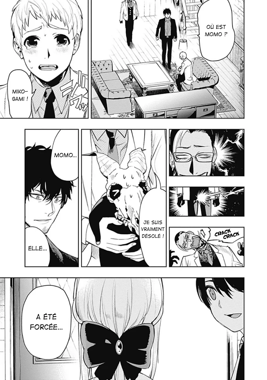 MOMO: The Blood Taker - 54 - 67eaa640d4d7c.webp