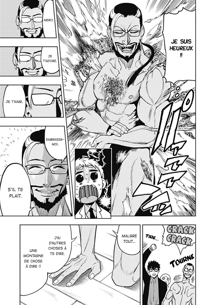MOMO: The Blood Taker - 55 - 67eaa6426d2df.webp