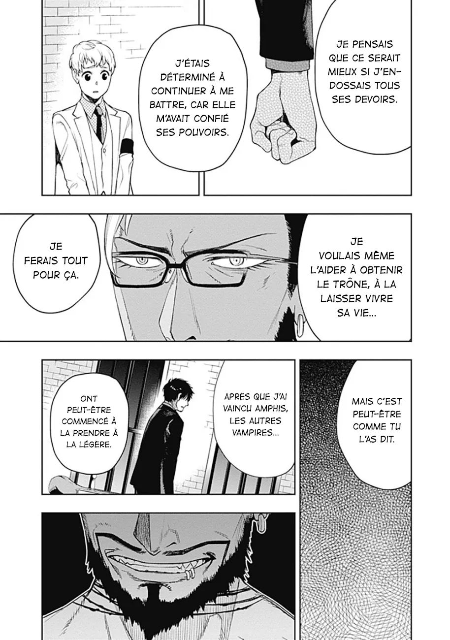MOMO: The Blood Taker - 55 - 67eaa64322435.webp