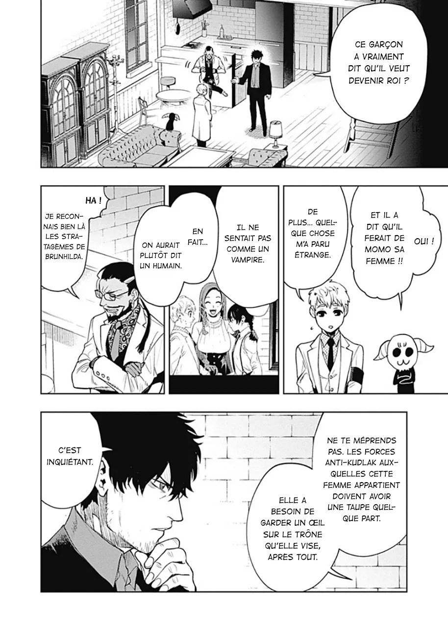 MOMO: The Blood Taker - 55 - 67eaa6441763e.webp