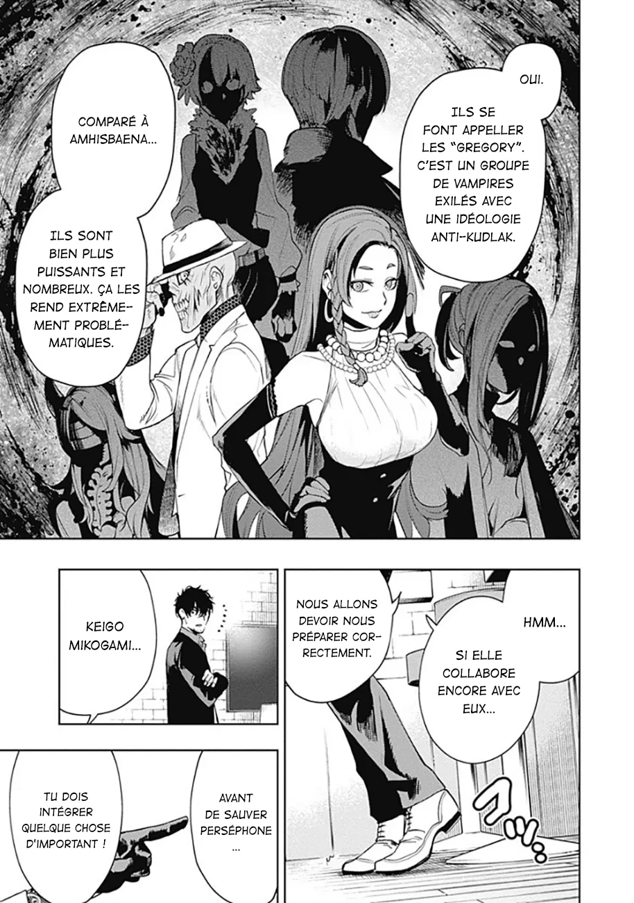 MOMO: The Blood Taker - 55 - 67eaa644482c2.webp
