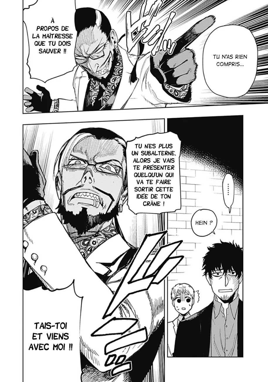 MOMO: The Blood Taker - 55 - 67eaa64475cae.webp