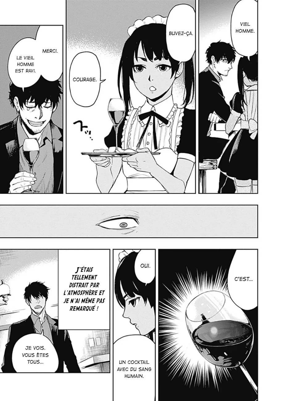 MOMO: The Blood Taker - 56 - 67eaa6463bf8b.webp