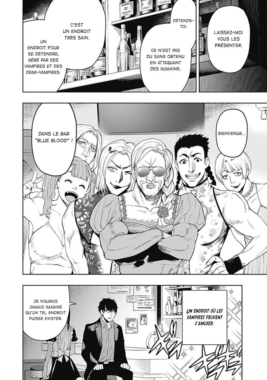 MOMO: The Blood Taker - 56 - 67eaa64669bb0.webp