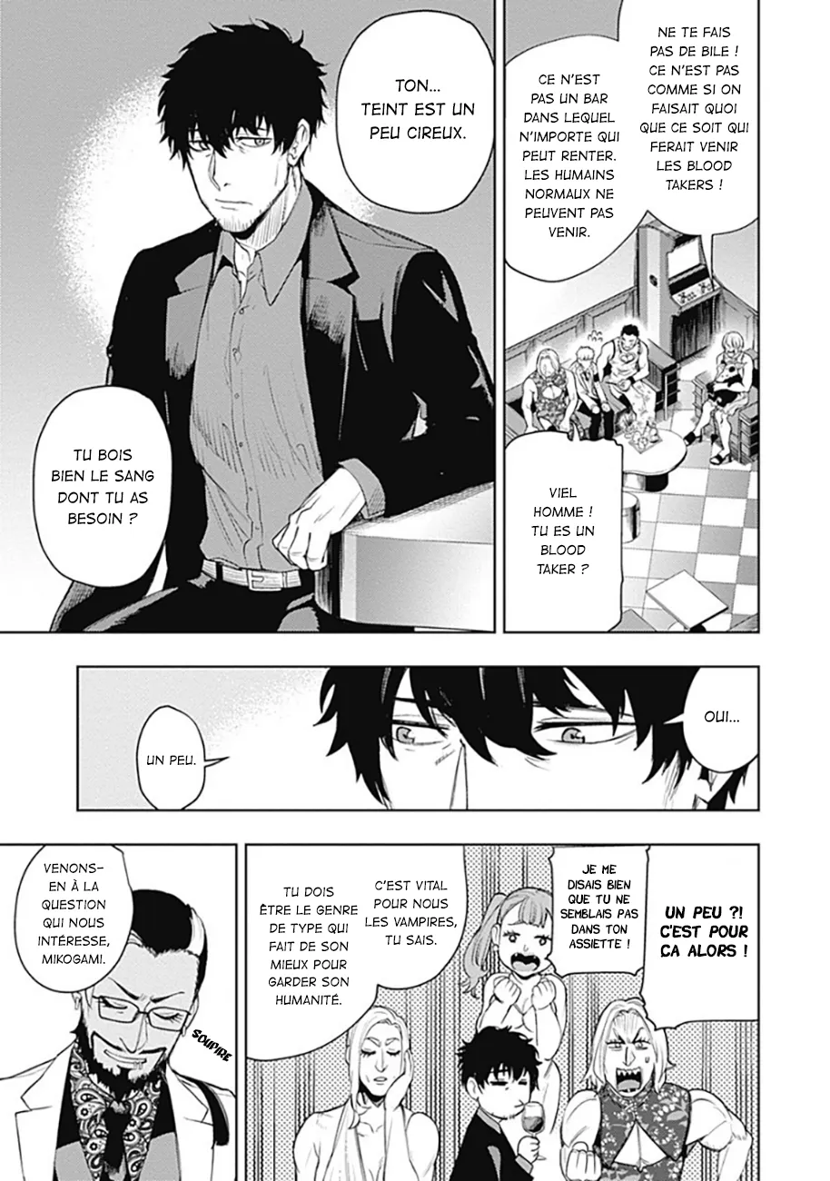 MOMO: The Blood Taker - 56 - 67eaa646957f2.webp