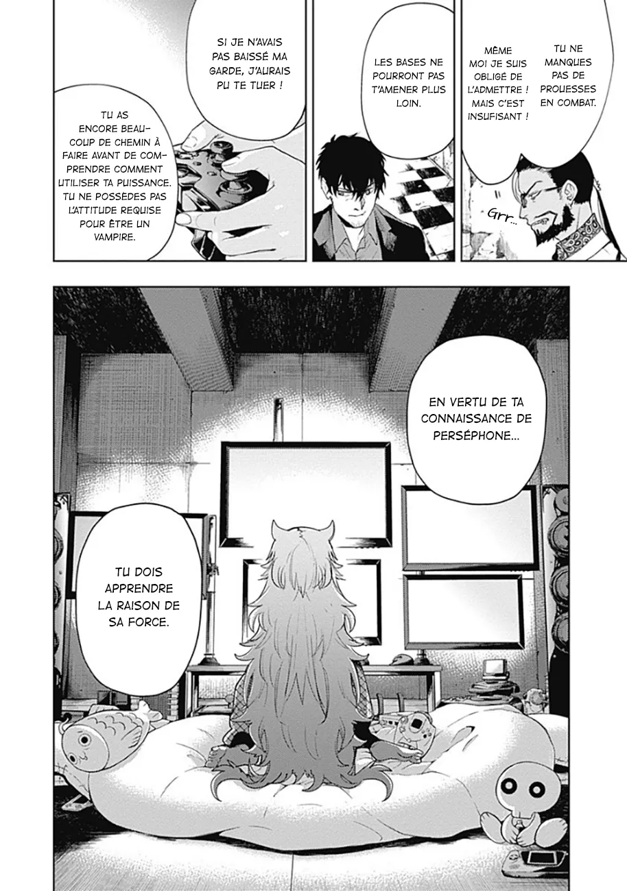 MOMO: The Blood Taker - 56 - 67eaa64723c59.webp
