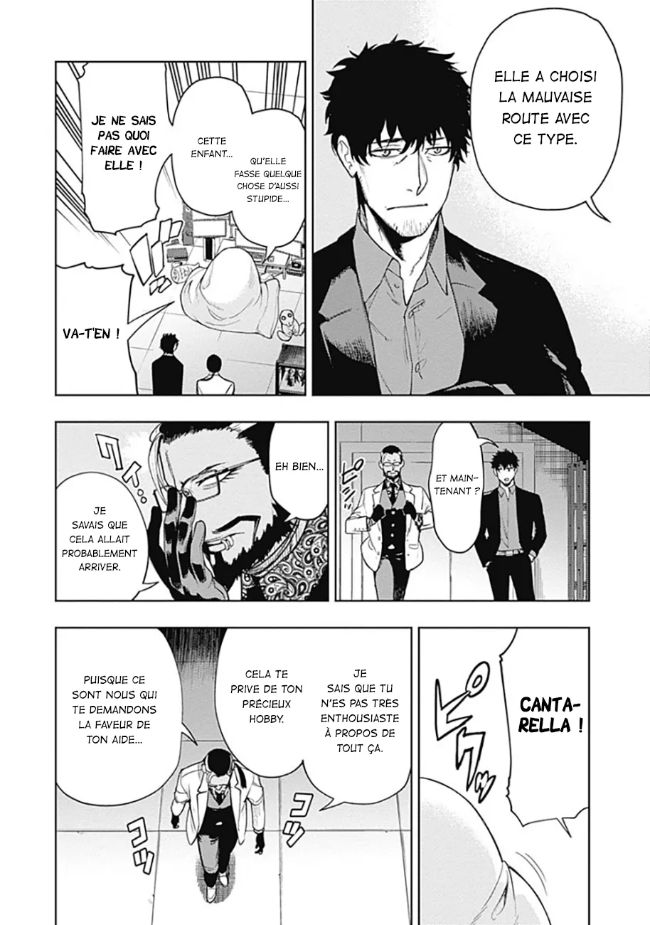 MOMO: The Blood Taker - 57 - 67eaa6490b869.webp