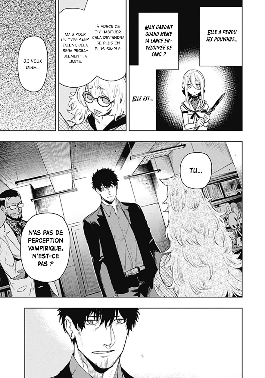 MOMO: The Blood Taker - 57 - 67eaa64a66274.webp