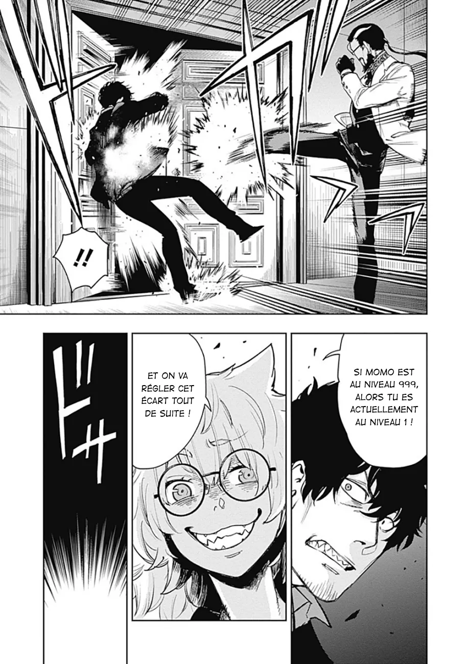 MOMO: The Blood Taker - 57 - 67eaa64aca869.webp