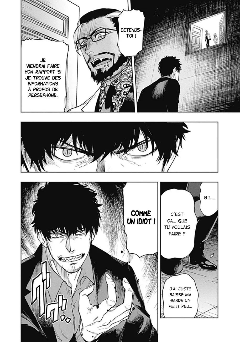 MOMO: The Blood Taker - 57 - 67eaa64b04438.webp