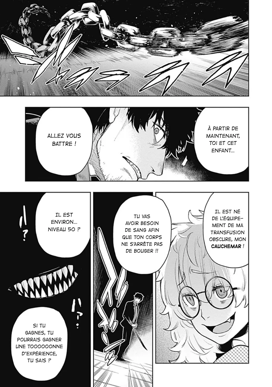 MOMO: The Blood Taker - 57 - 67eaa64b336b3.webp