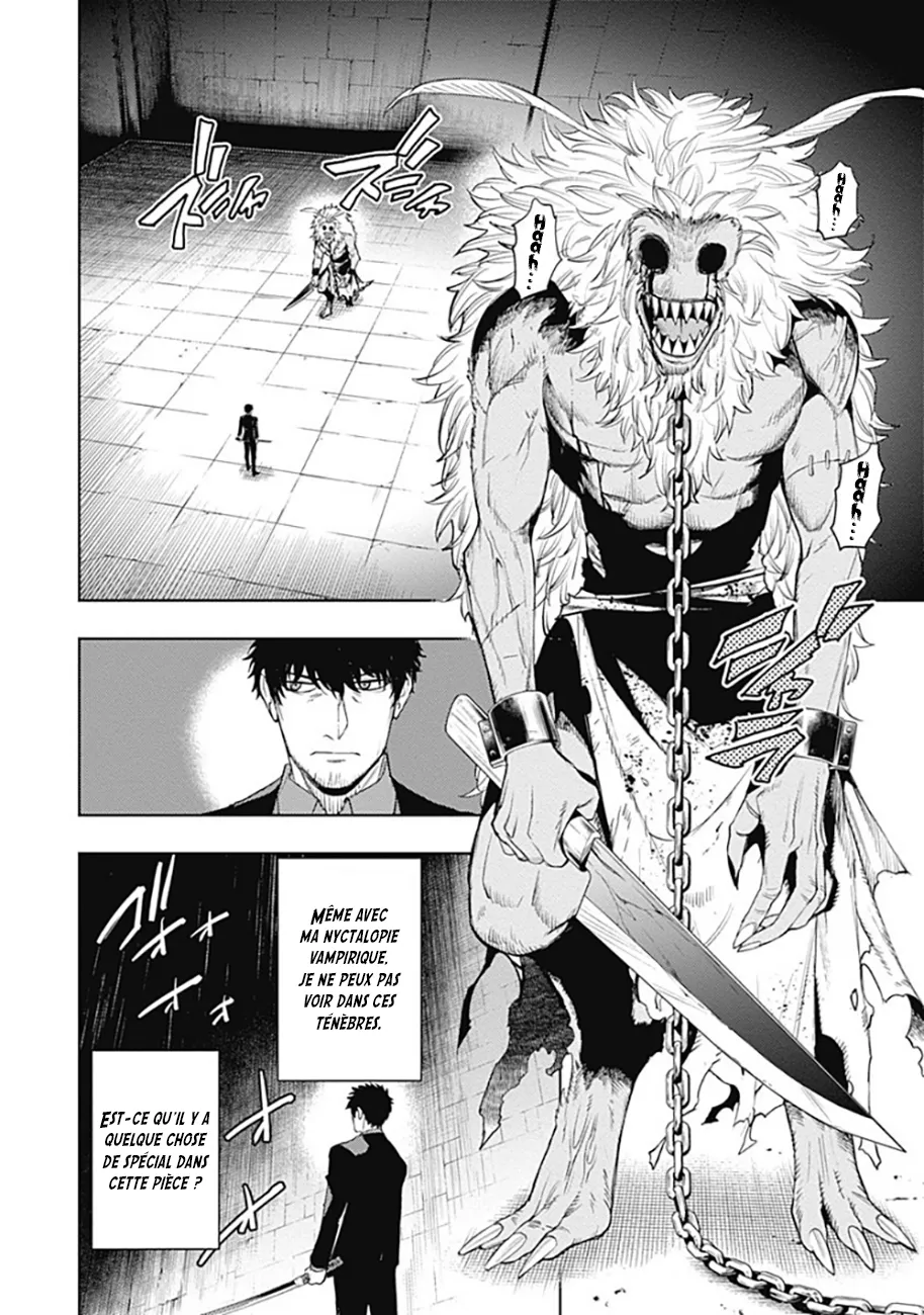 MOMO: The Blood Taker - 58 - 67eaa64be09e6.webp