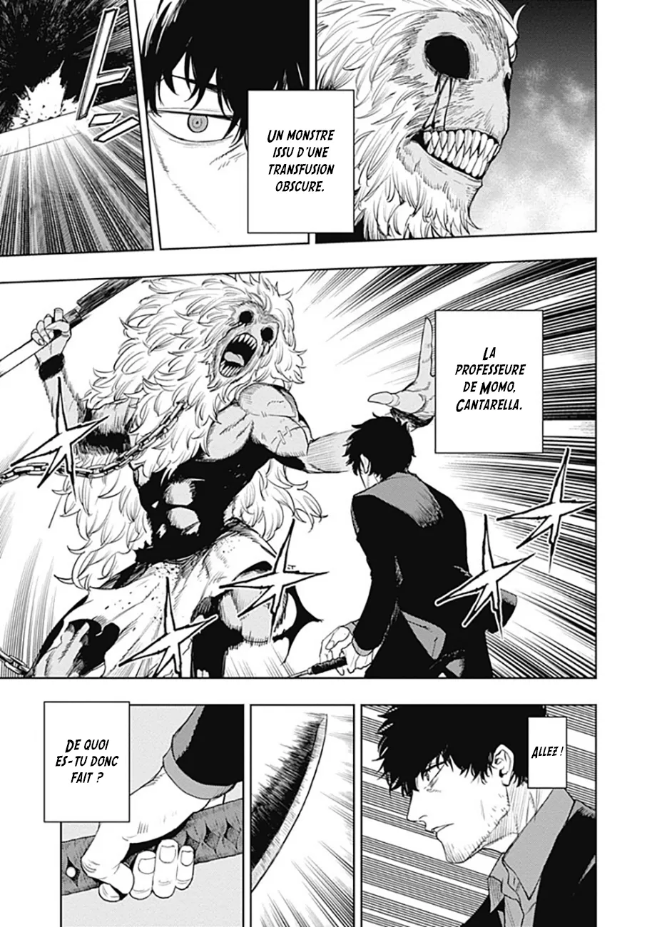 MOMO: The Blood Taker - 58 - 67eaa64c21260.webp
