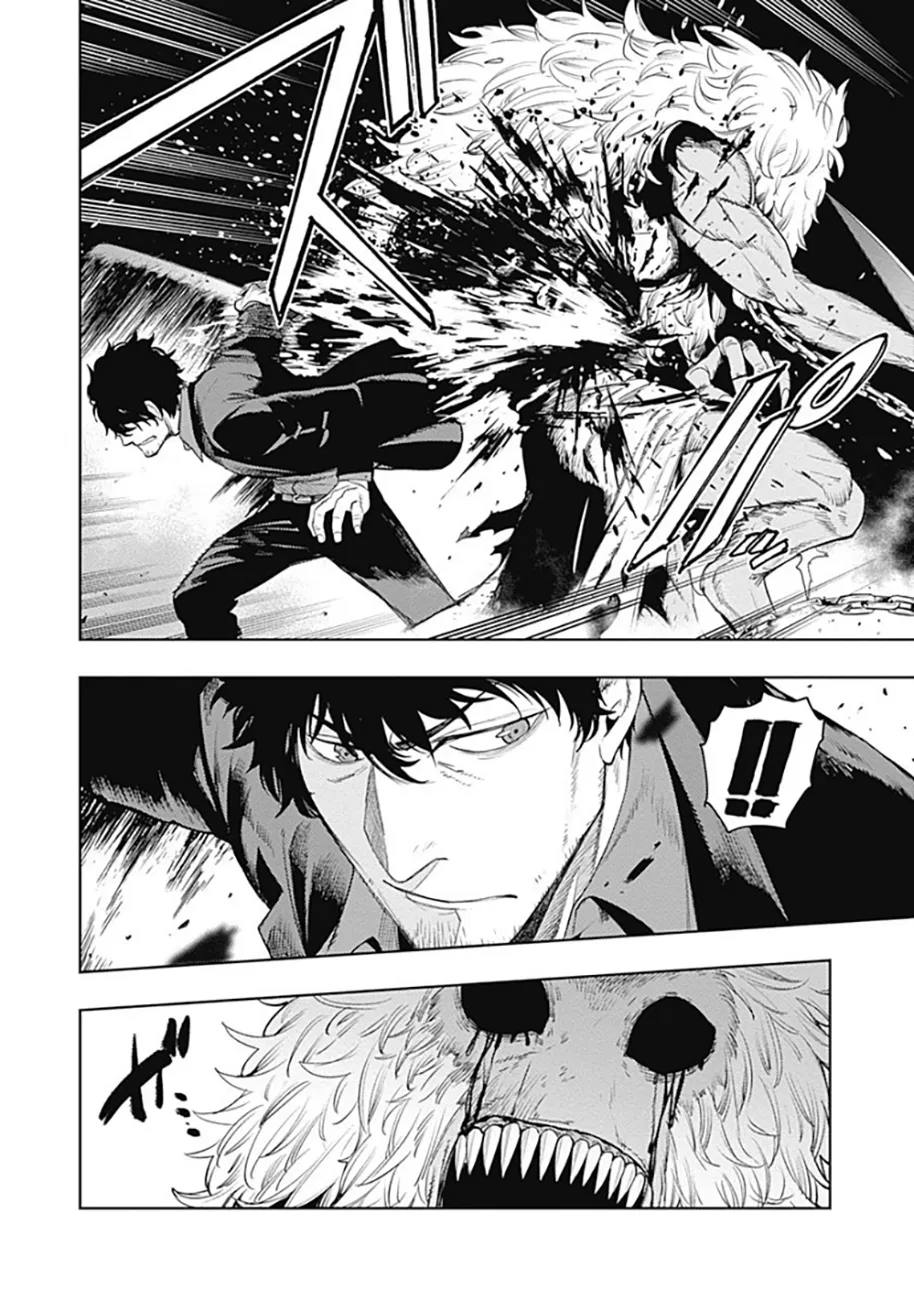 MOMO: The Blood Taker - 58 - 67eaa64c54679.webp
