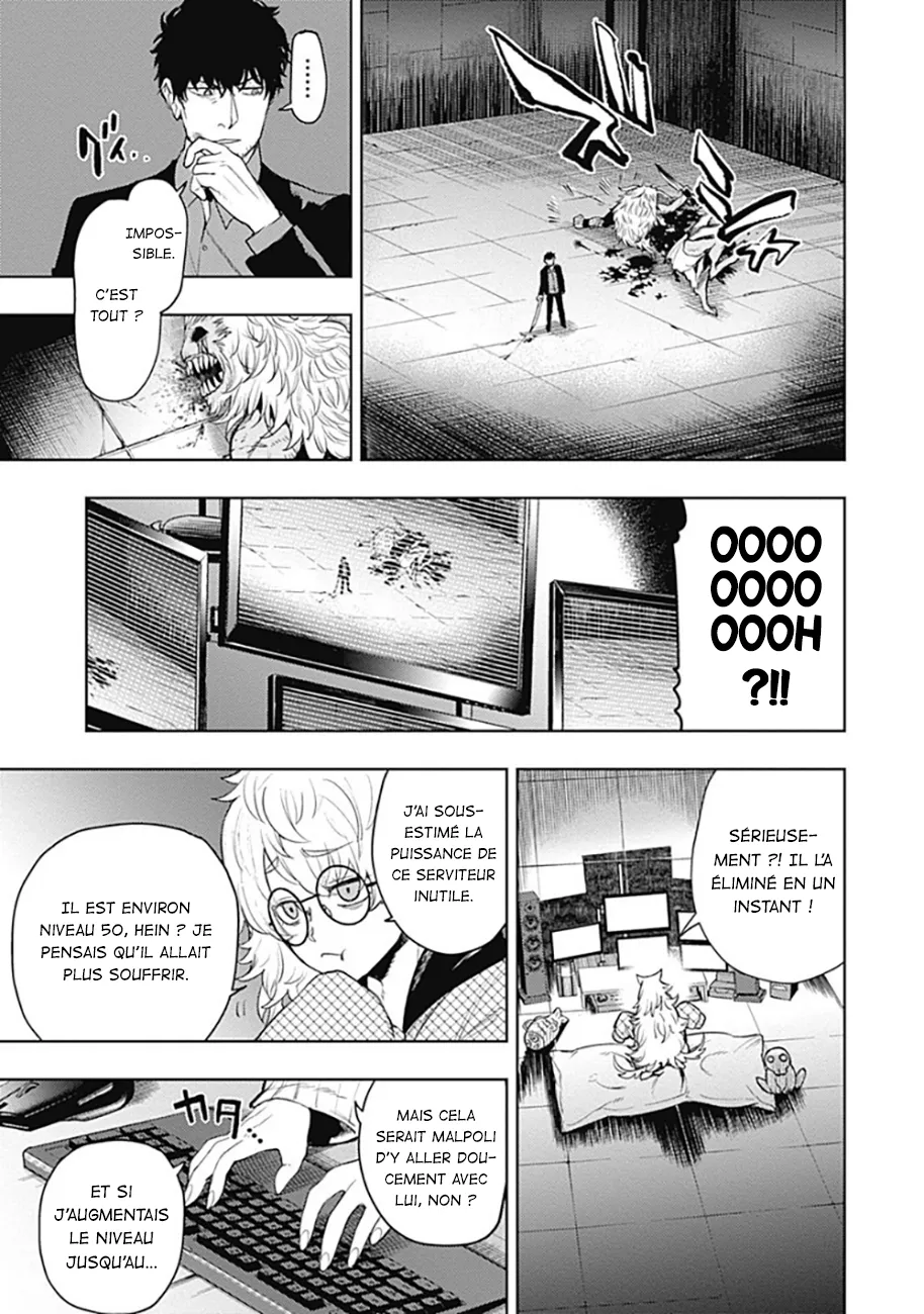 MOMO: The Blood Taker - 58 - 67eaa64c8916b.webp