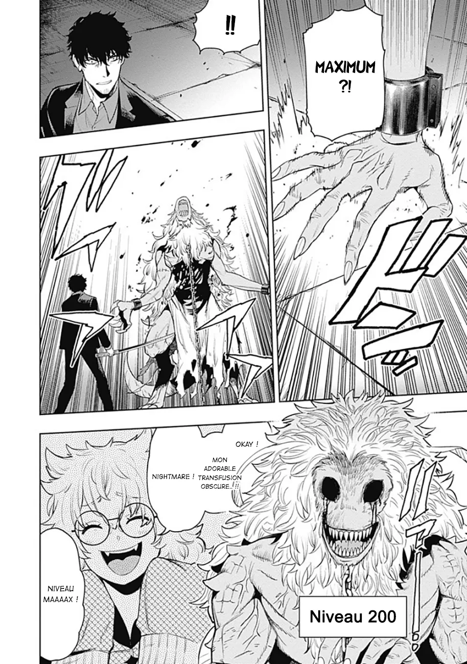 MOMO: The Blood Taker - 58 - 67eaa64cbf776.webp