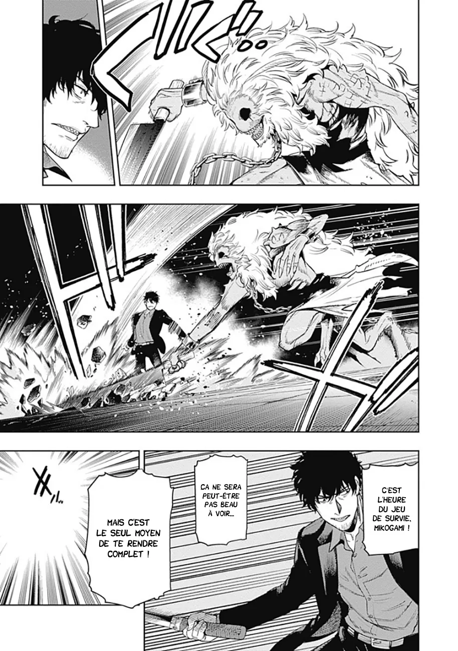 MOMO: The Blood Taker - 58 - 67eaa64cf0eb5.webp