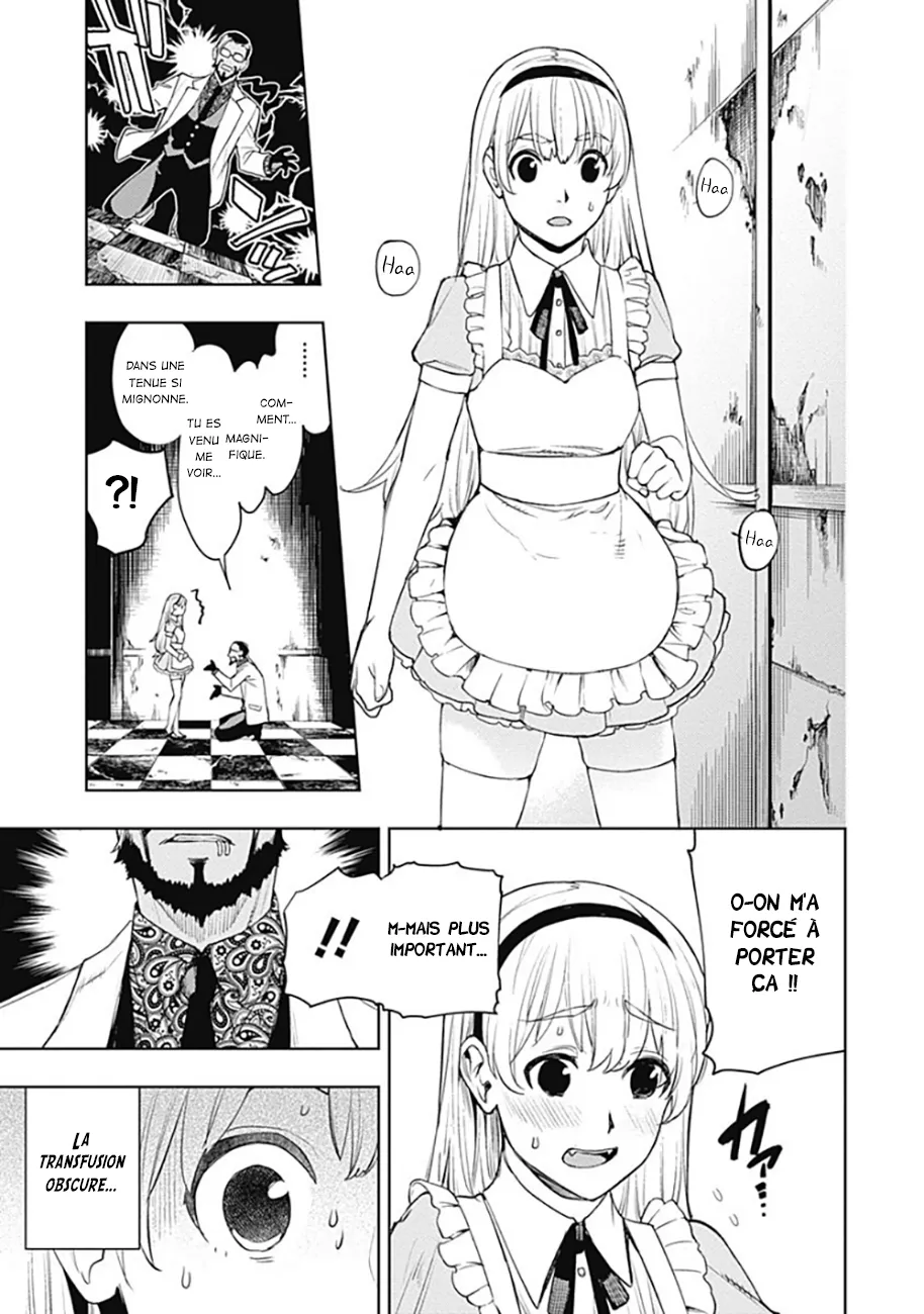 MOMO: The Blood Taker - 58 - 67eaa64dc5c1e.webp
