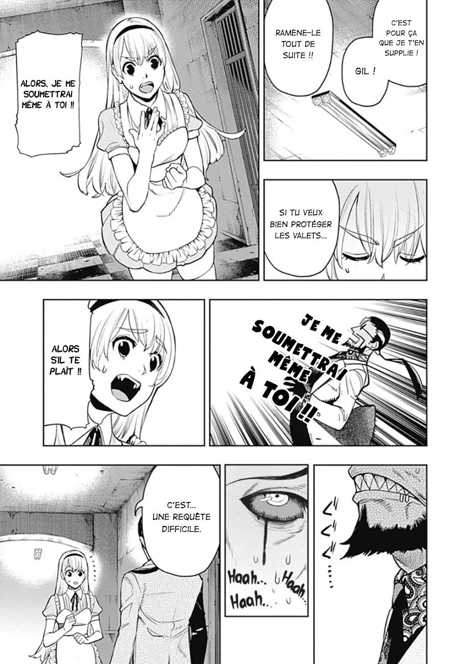 MOMO: The Blood Taker - 58 - 67eaa64e8c0e4.webp