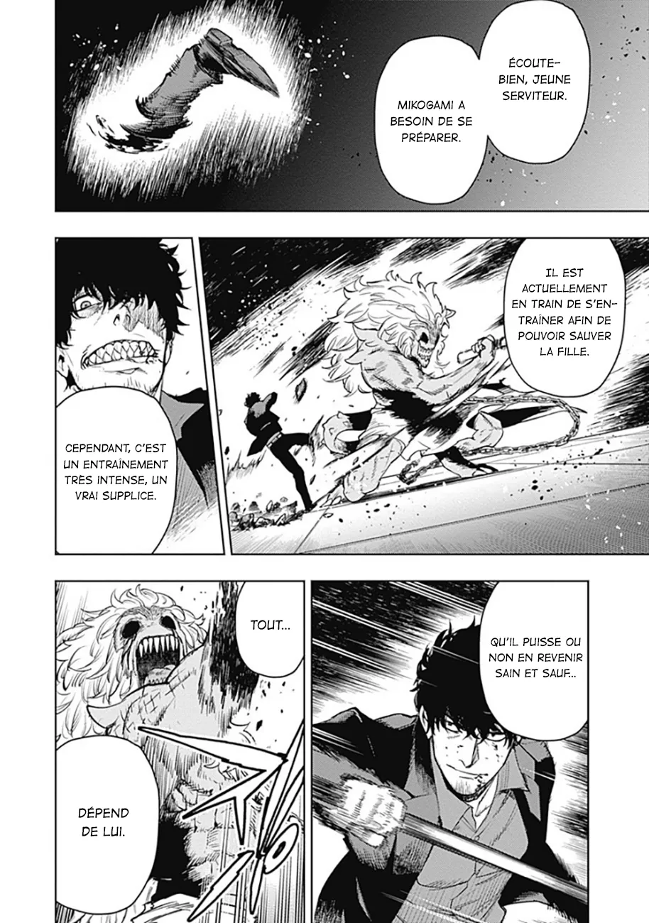 MOMO: The Blood Taker - 58 - 67eaa64ebdd91.webp