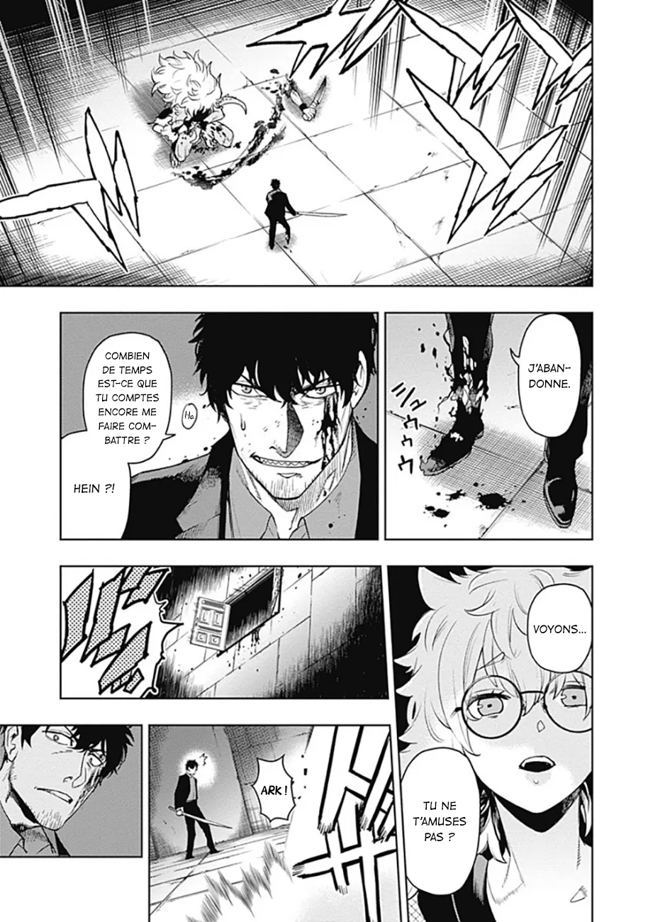MOMO: The Blood Taker - 58 - 67eaa64eeff48.webp
