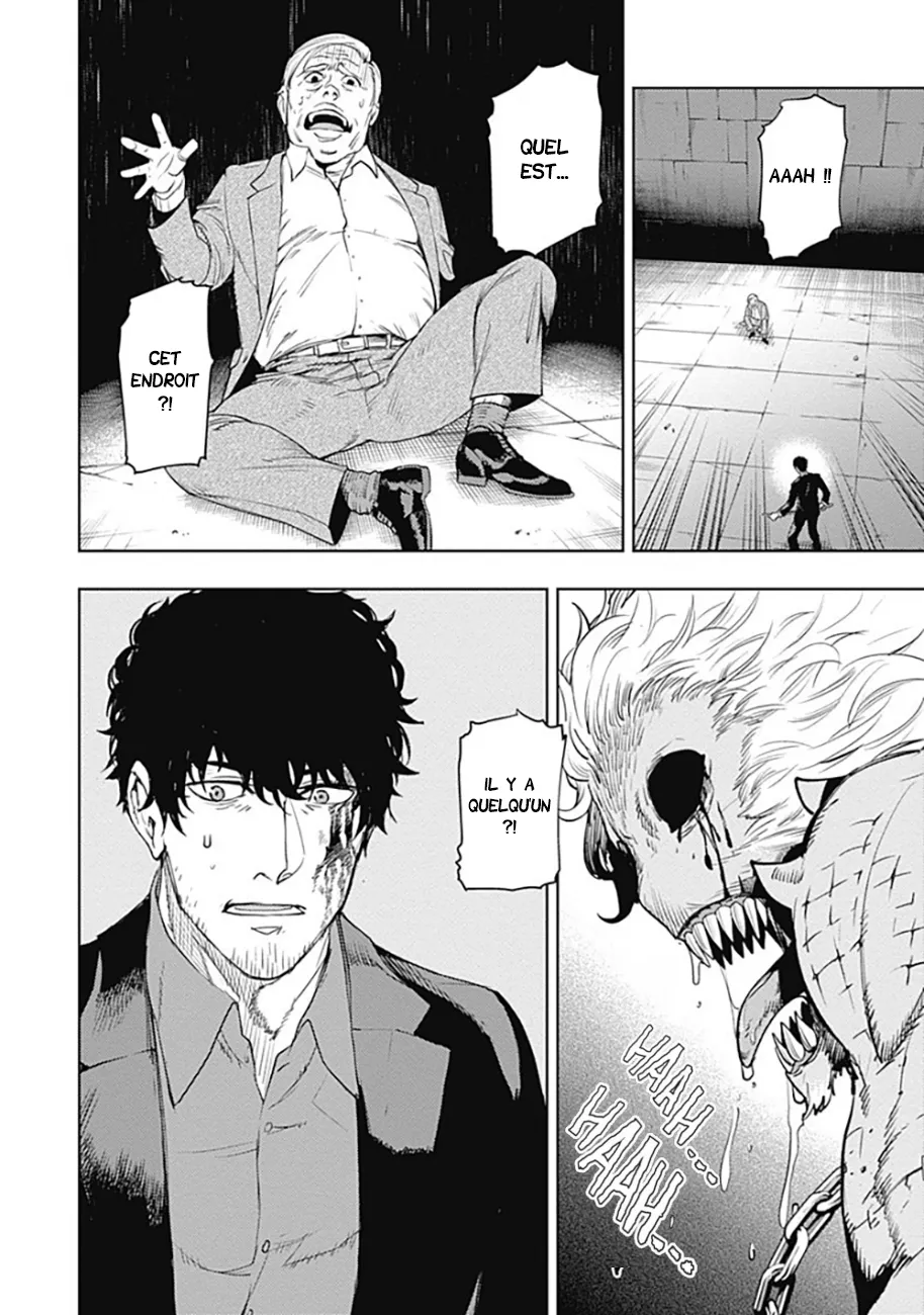 MOMO: The Blood Taker - 58 - 67eaa64f32560.webp