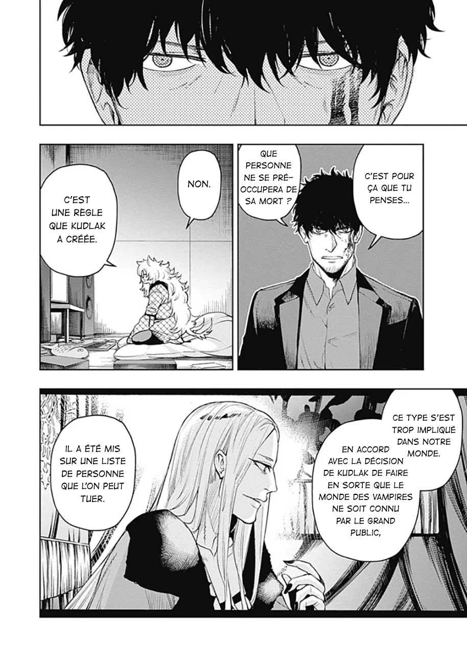 MOMO: The Blood Taker - 59 - 67eaa65011b94.webp