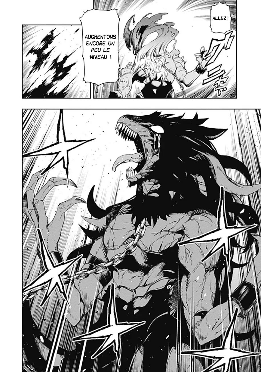 MOMO: The Blood Taker - 59 - 67eaa6507644a.webp