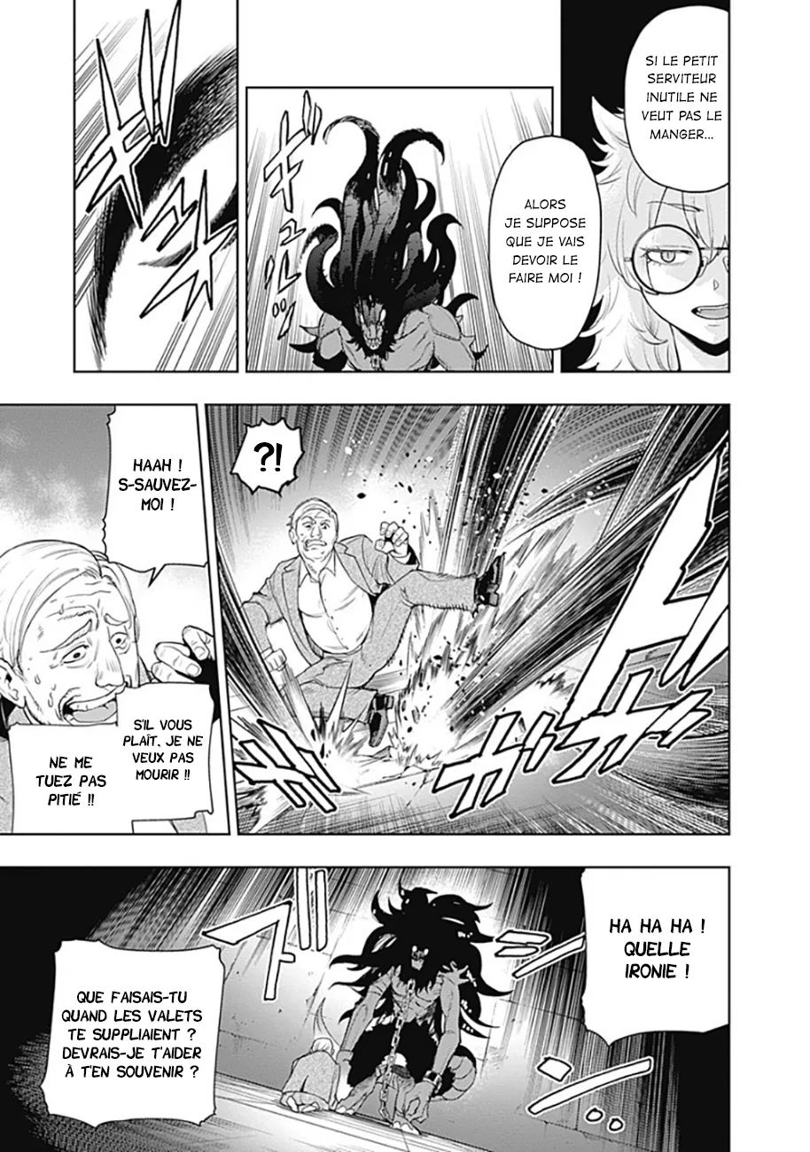 MOMO: The Blood Taker - 59 - 67eaa650a8b9b.webp