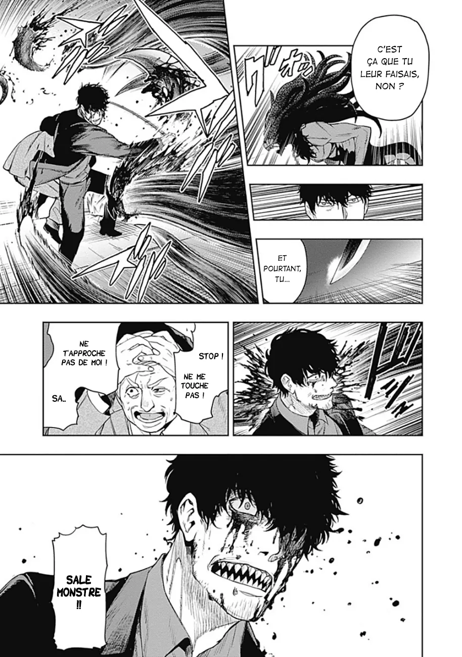 MOMO: The Blood Taker - 59 - 67eaa65117706.webp