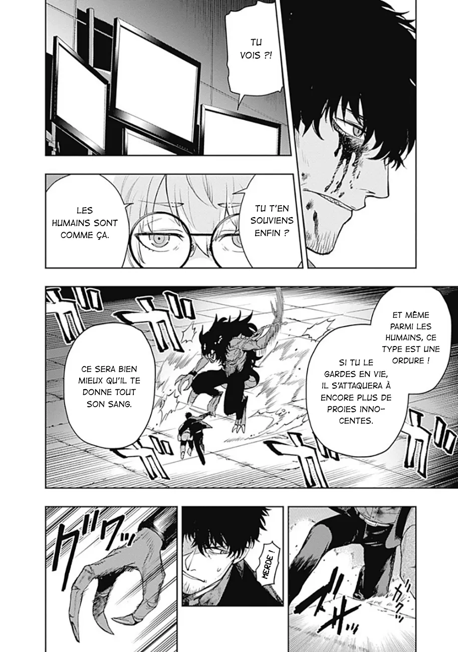 MOMO: The Blood Taker - 59 - 67eaa65144849.webp