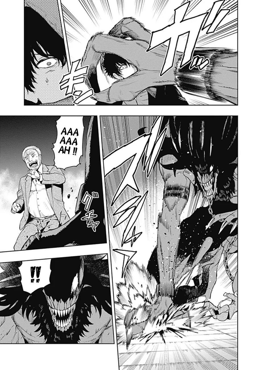 MOMO: The Blood Taker - 59 - 67eaa65177a09.webp