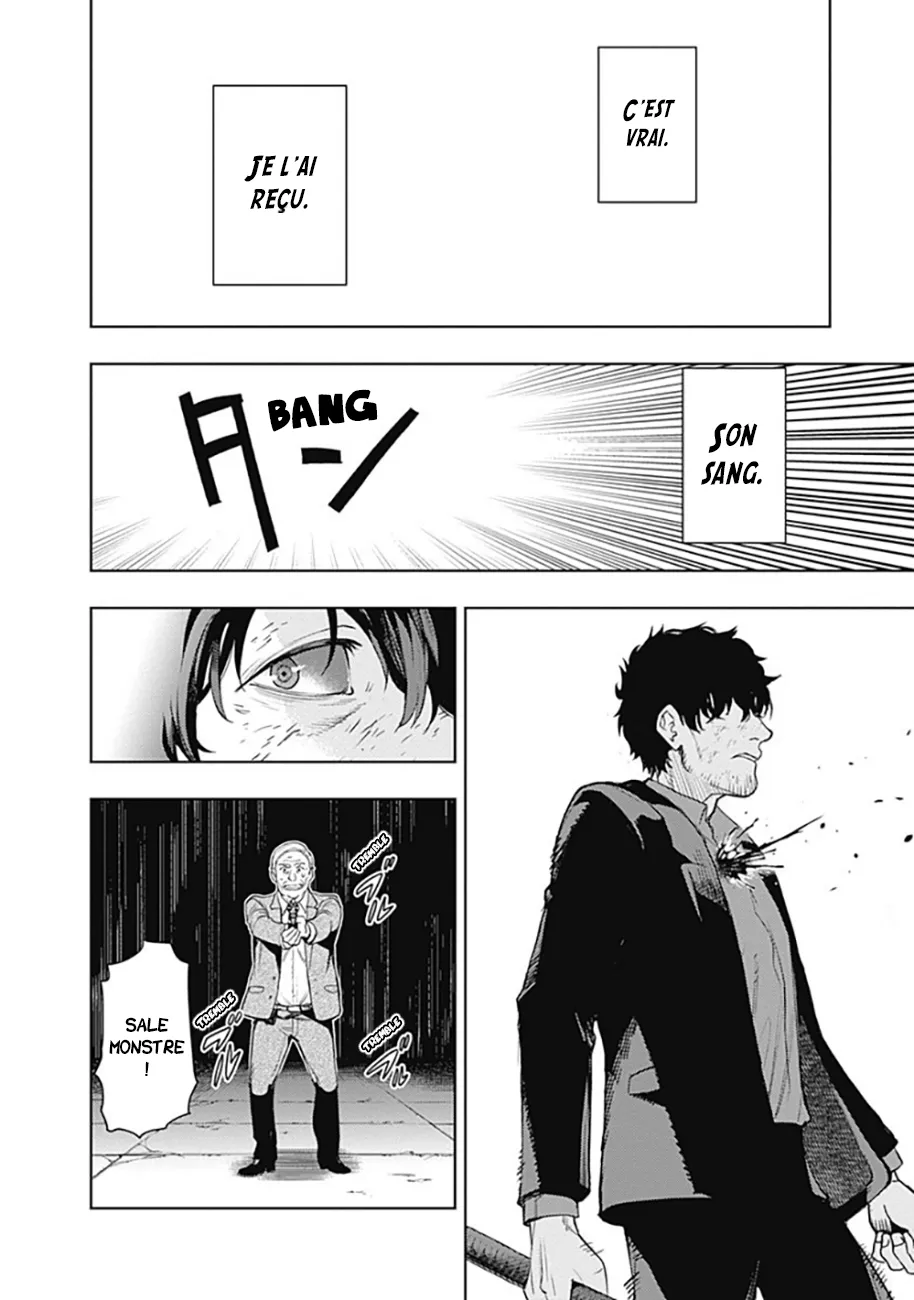 MOMO: The Blood Taker - 59 - 67eaa65275b36.webp