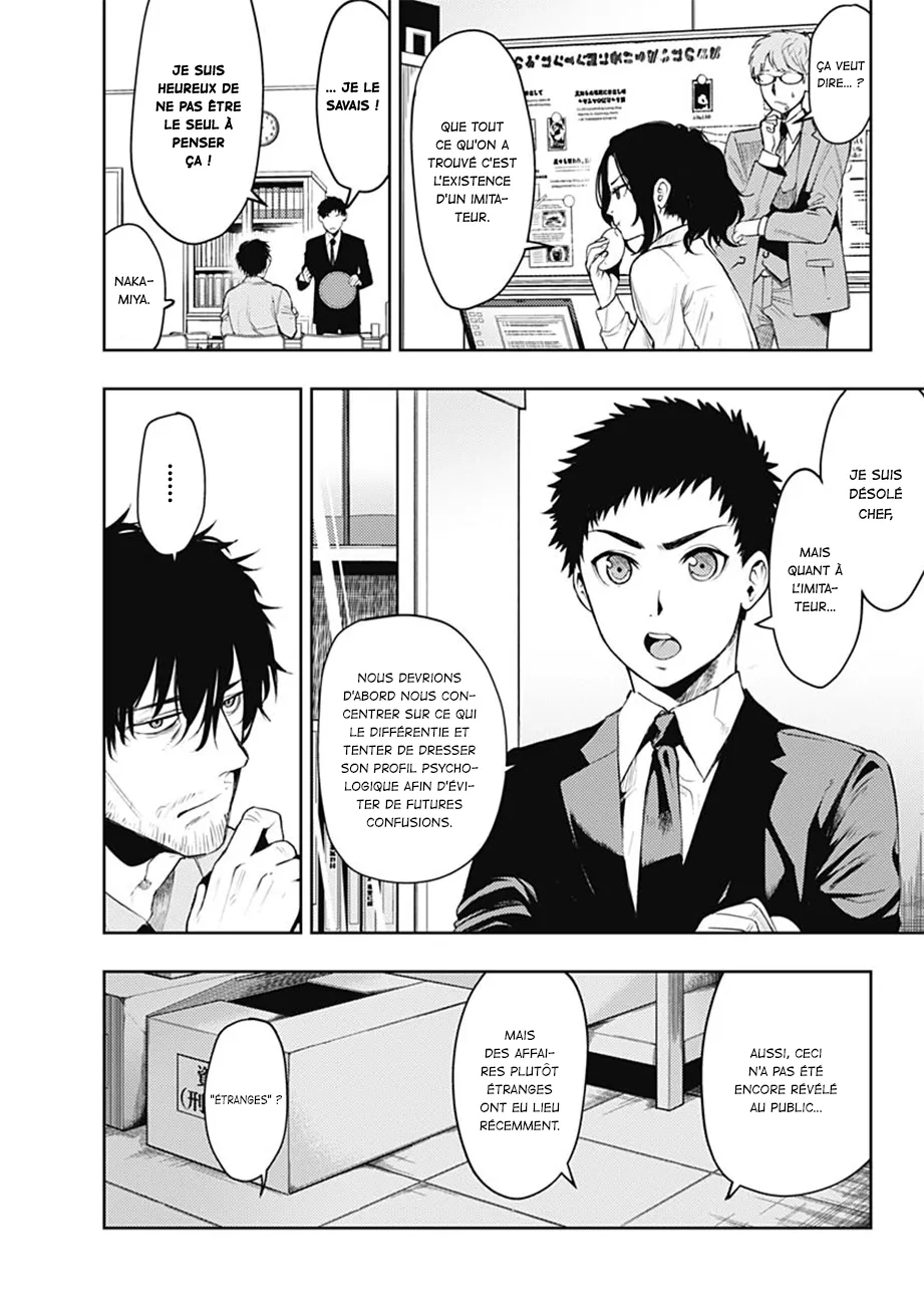 MOMO: The Blood Taker - 6 - 67eaa653cddb5.webp