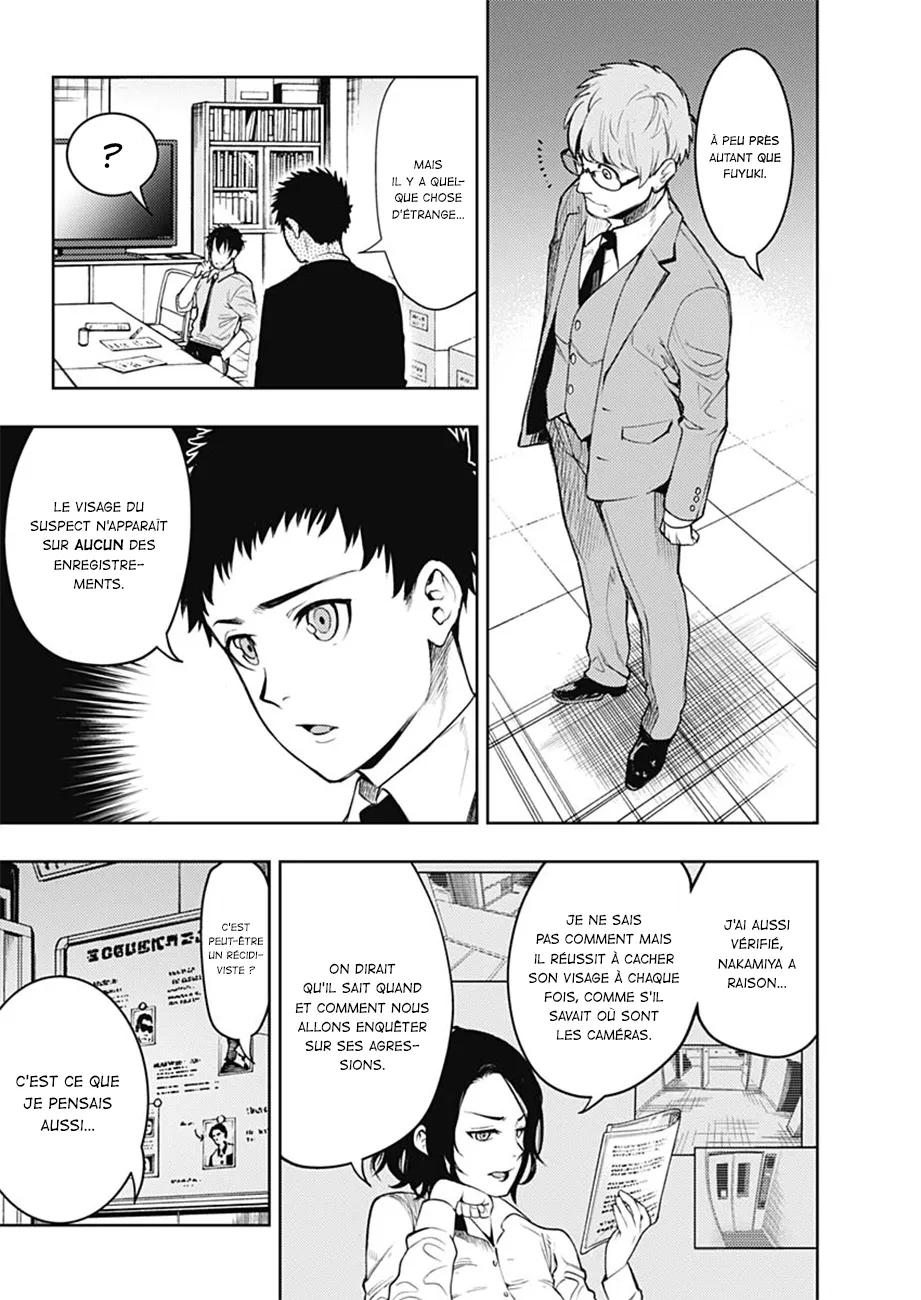 MOMO: The Blood Taker - 6 - 67eaa65484fce.webp
