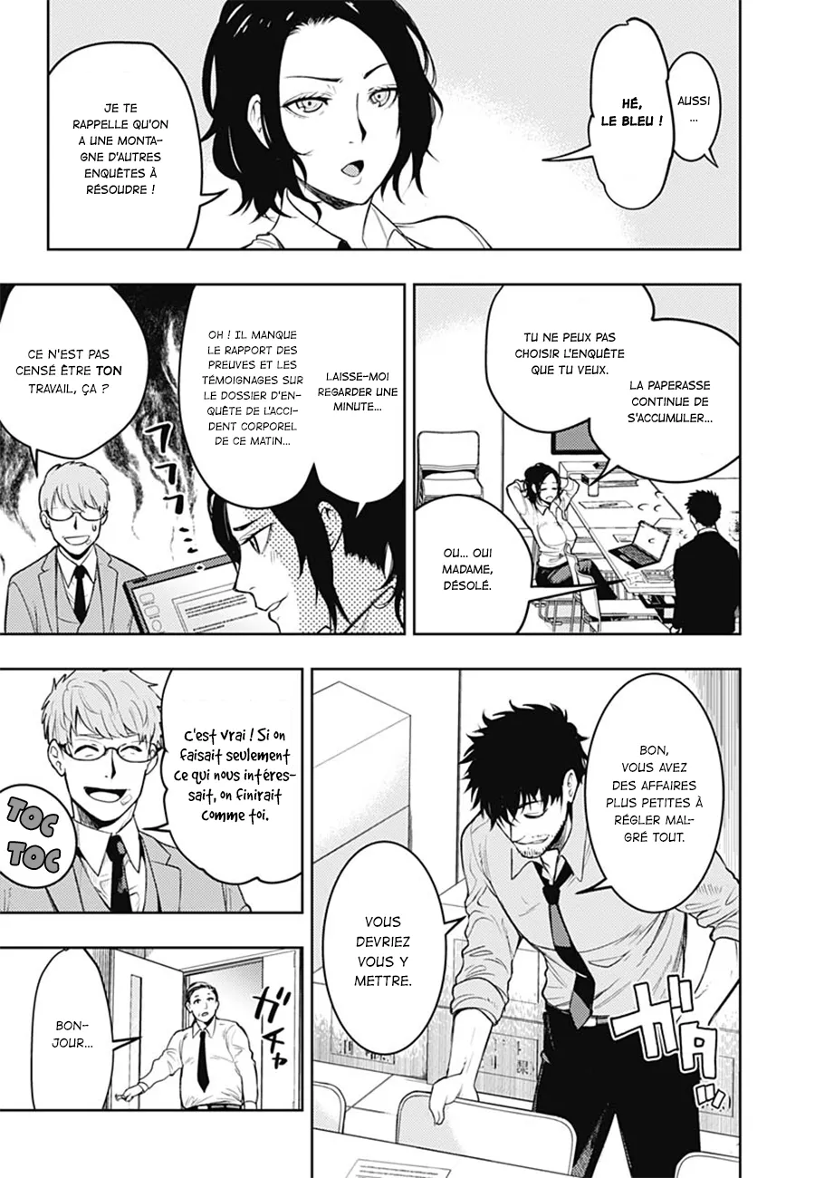 MOMO: The Blood Taker - 6 - 67eaa654f30f2.webp
