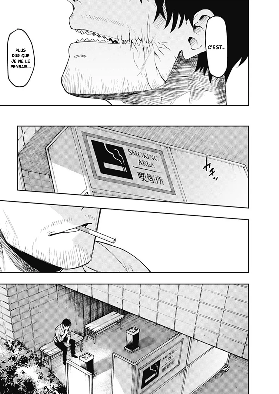 MOMO: The Blood Taker - 6 - 67eaa655e1941.webp