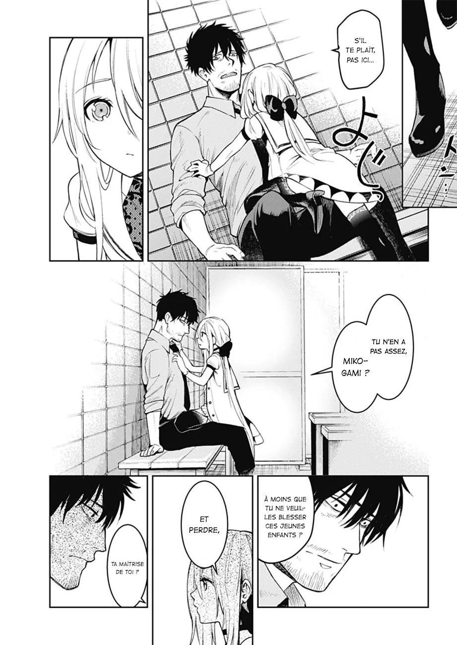 MOMO: The Blood Taker - 6 - 67eaa656a172c.webp