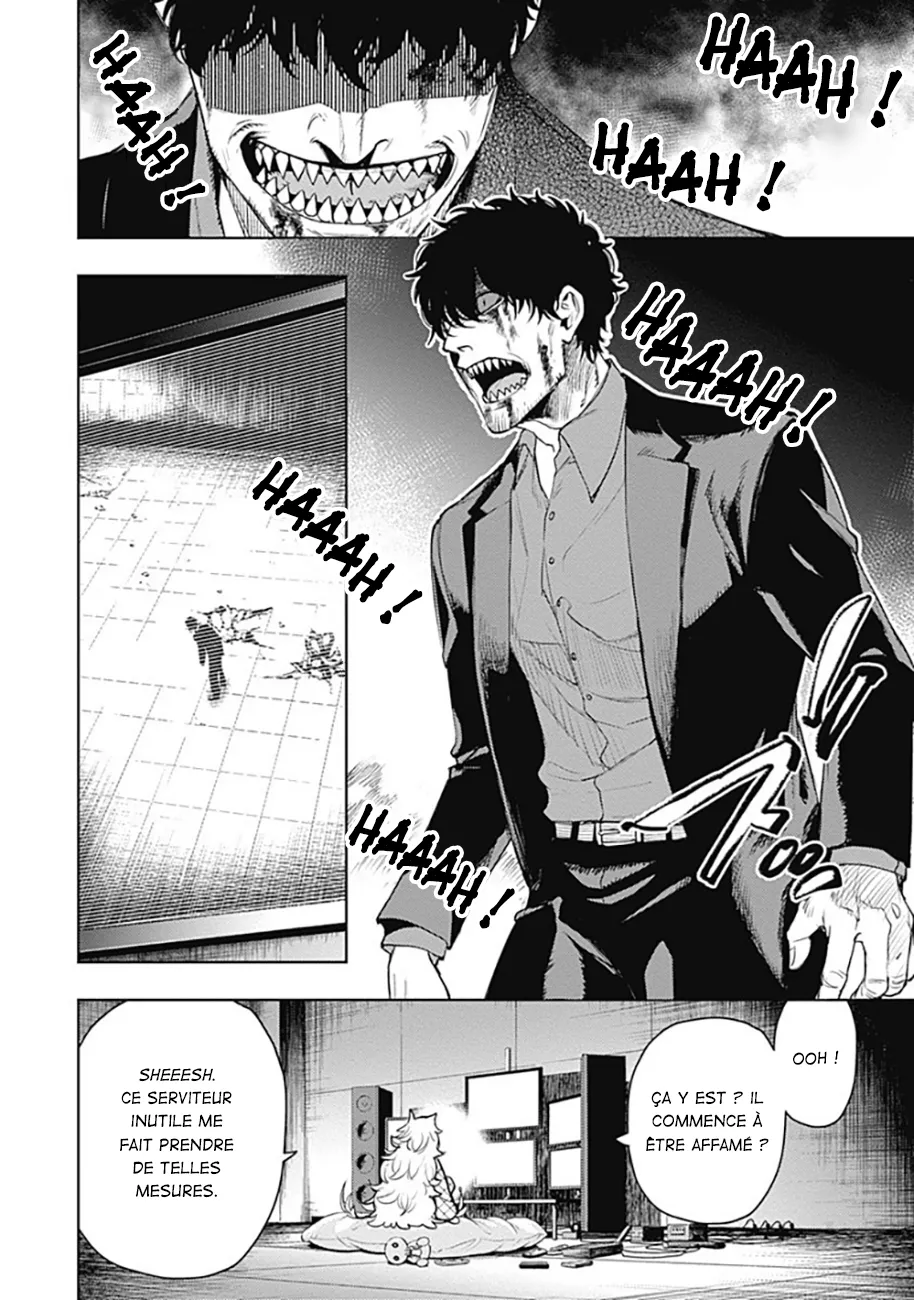 MOMO: The Blood Taker - 60 - 67eaa658803a7.webp