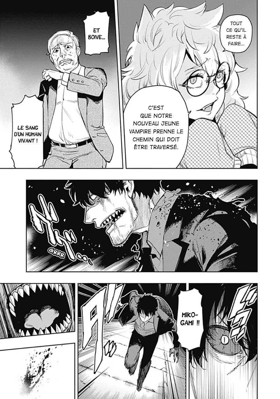 MOMO: The Blood Taker - 60 - 67eaa658b5963.webp