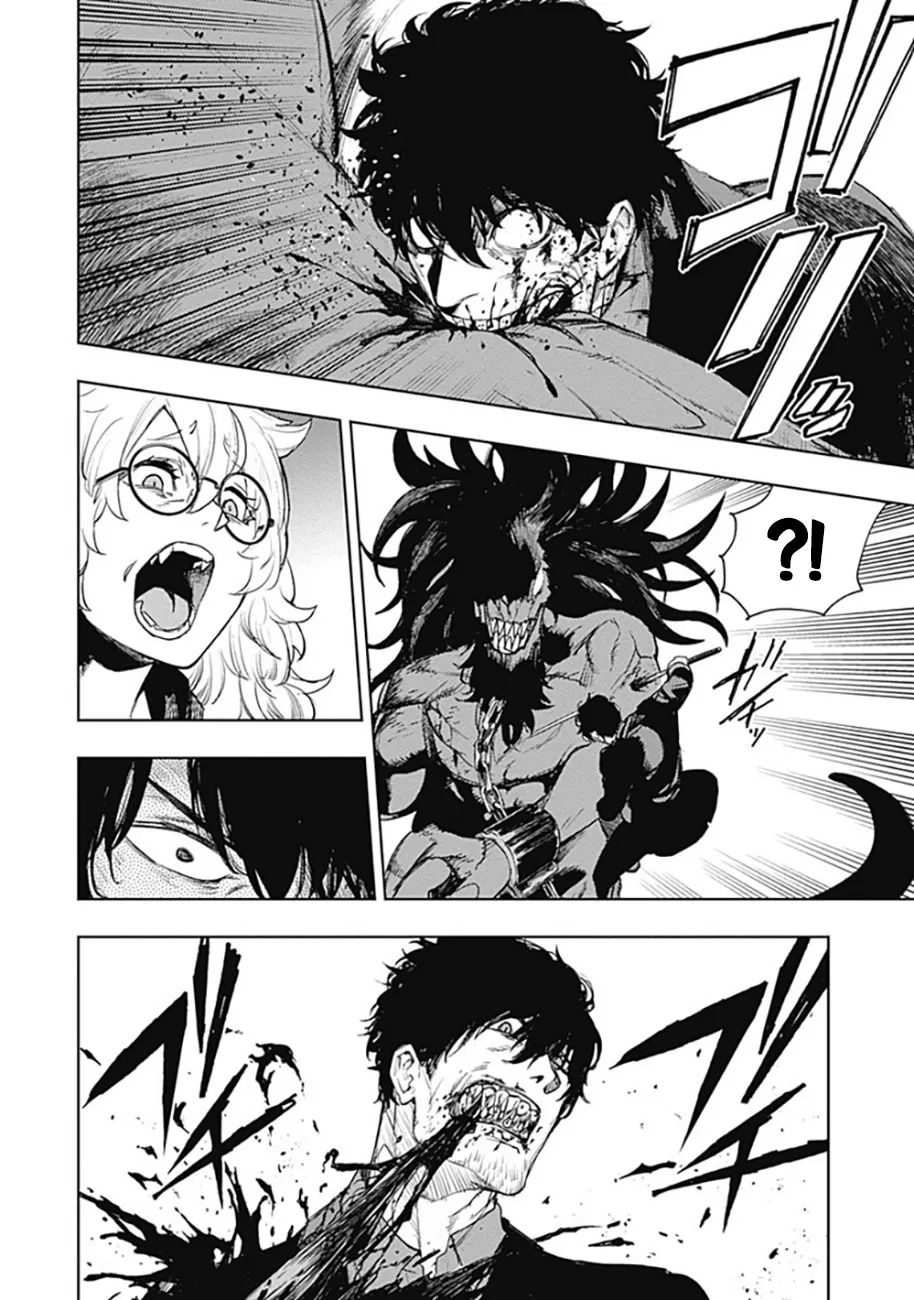 MOMO: The Blood Taker - 60 - 67eaa658e7983.webp
