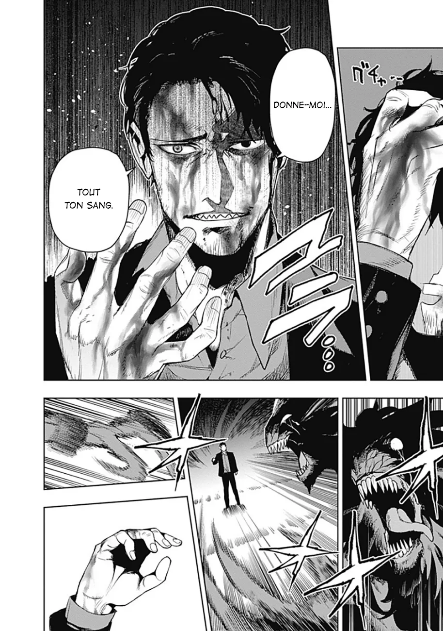 MOMO: The Blood Taker - 60 - 67eaa6595c3d4.webp