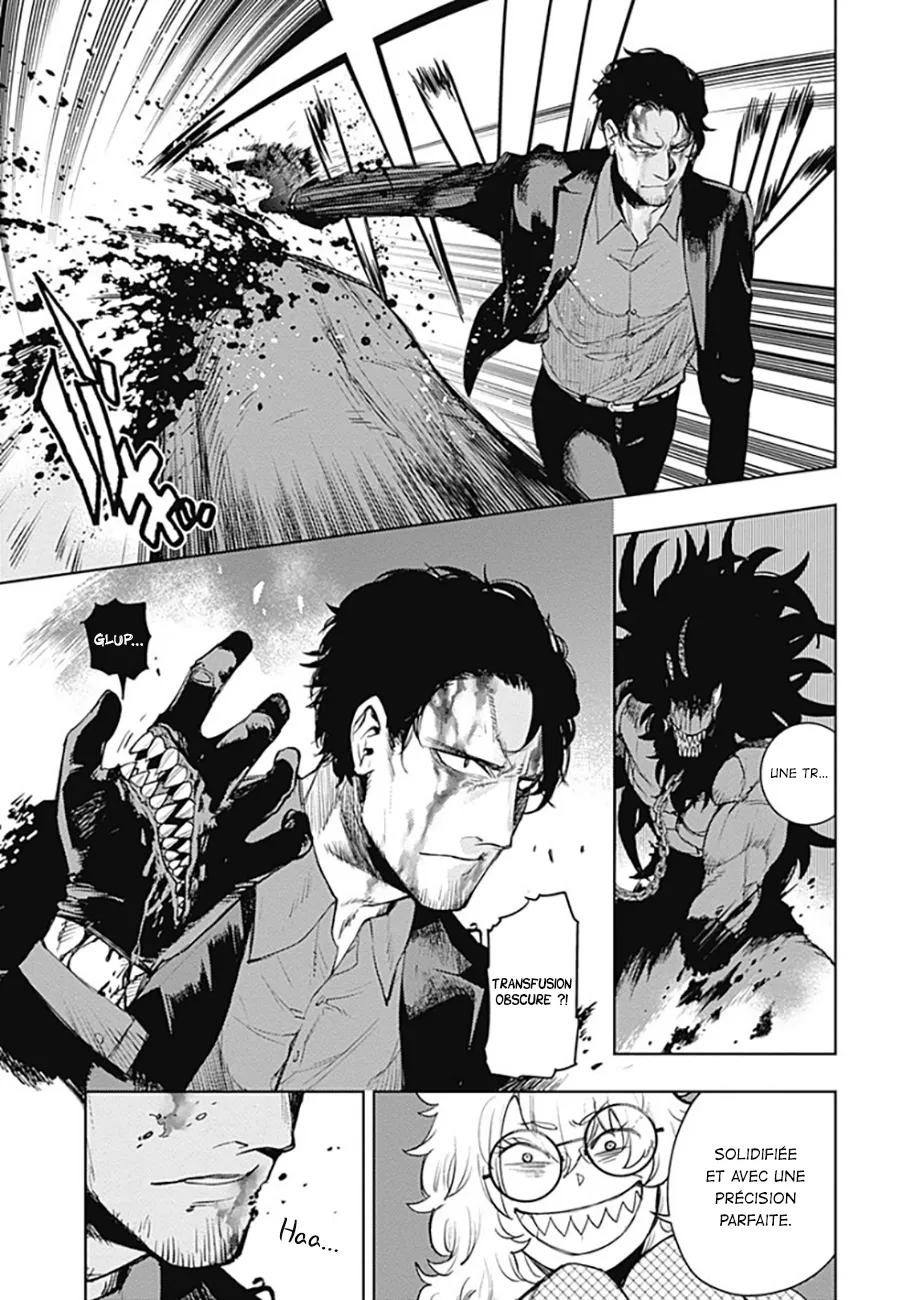 MOMO: The Blood Taker - 60 - 67eaa65993629.webp