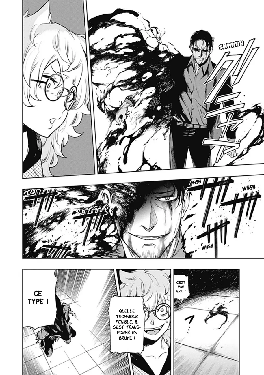 MOMO: The Blood Taker - 60 - 67eaa659c1af8.webp