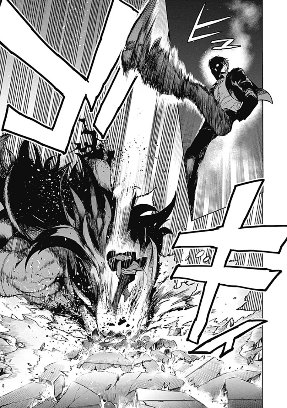 MOMO: The Blood Taker - 60 - 67eaa65a033c5.webp