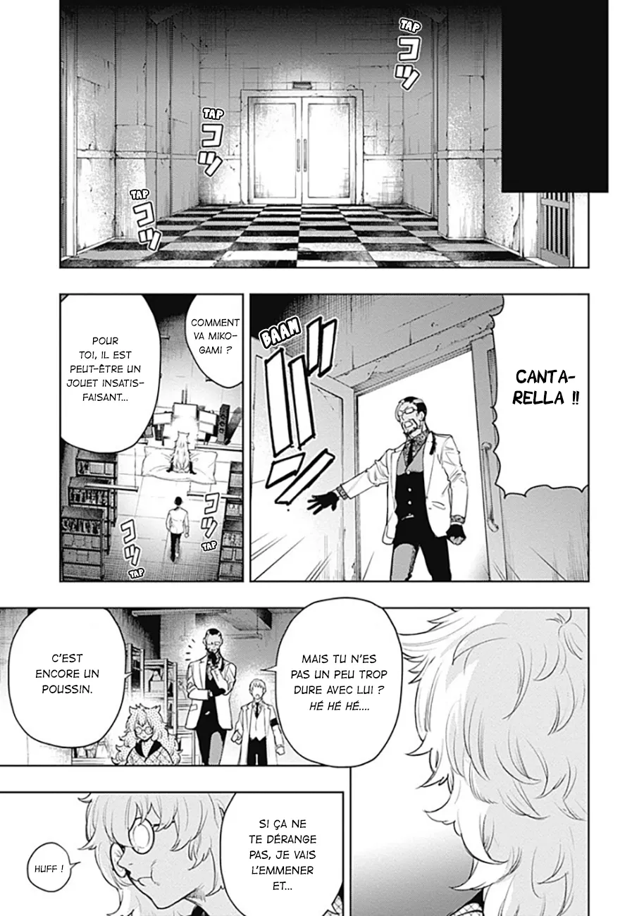 MOMO: The Blood Taker - 60 - 67eaa65a60bab.webp